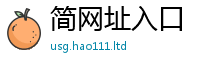 新澳门天天免费精准大全谜语以2025年天天彩资料大全图片